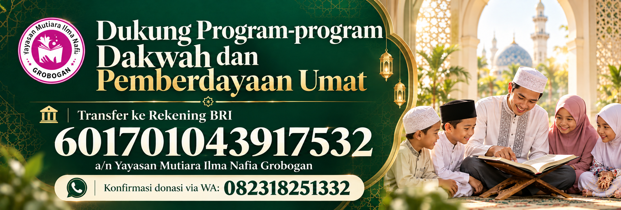 Advertisement